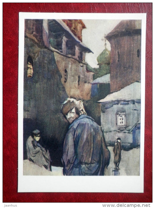 painting by I. Ushakov - homeless - Pedagogical Poem by I. Makarenko - book - Russia USSR - 1977 - unused - JH Postcards