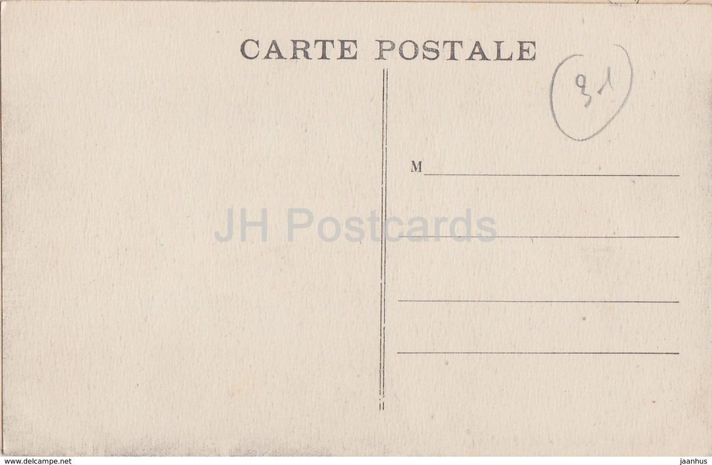 Toulouse - Vue Generale - old postcard - France - unused