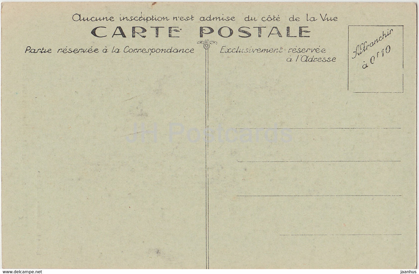 Durtal - Porte du Parc du Chateau - 146 - alte Postkarte - Frankreich - unbenutzt