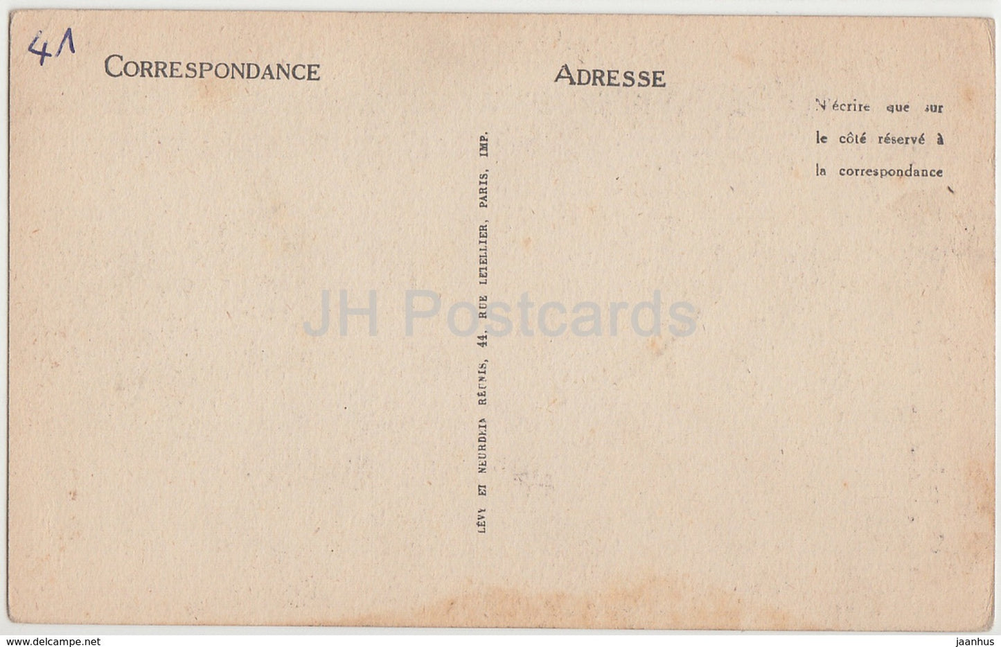 Chateau de Chambord - Lanterne du Grand Escalier - 3 - old postcard - France - unused