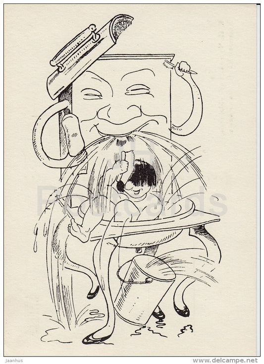illustration - boy - washbasin - Moydodyr by K. Chukovsky - Wash-'em-Clean - fairy tale - 1970 - Russia USSR - unused - JH Postcards