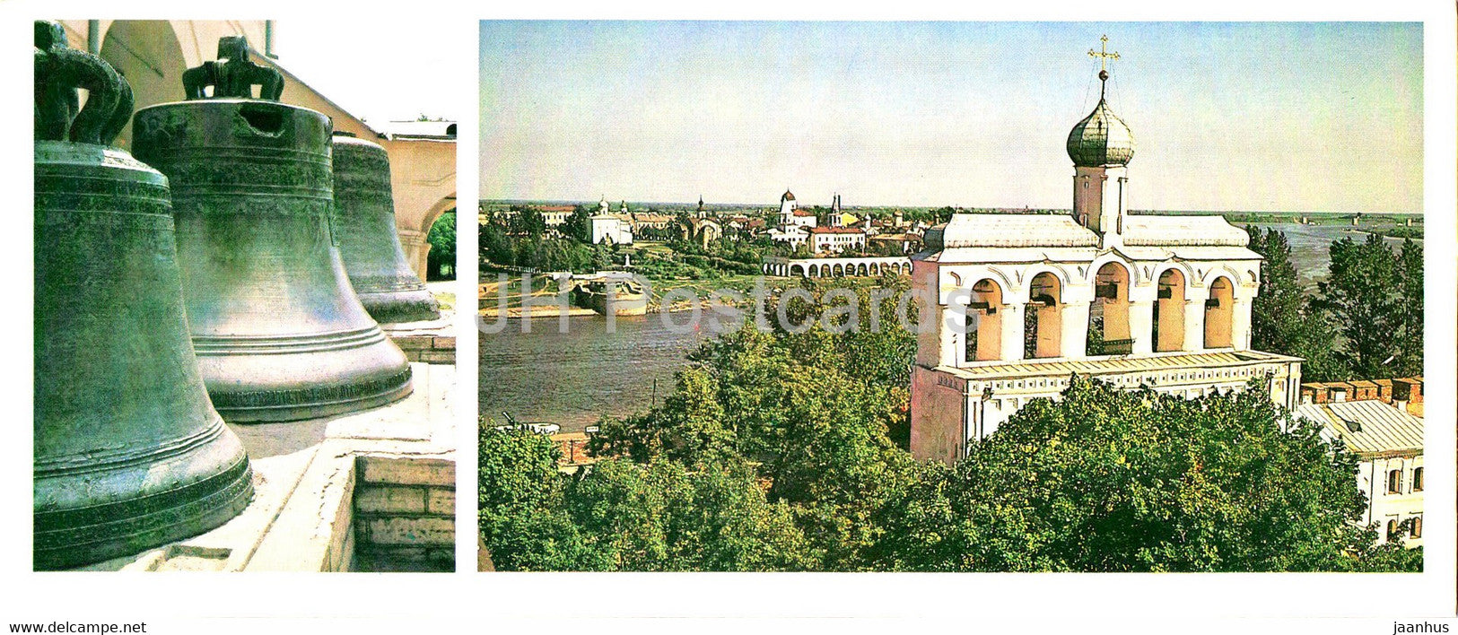 Novgorod - Bells by the Belfry of St. Sophia's cathedral - 1980 - Russia USSR - unused - JH Postcards