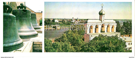 Novgorod - Bells by the Belfry of St. Sophia's cathedral - 1980 - Russia USSR - unused - JH Postcards