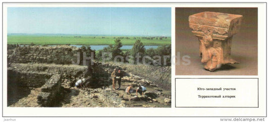 ruins - terracota altar - archaeology - Tanais - Ancient Greek city - 1986 - Russia USSR - unused - JH Postcards