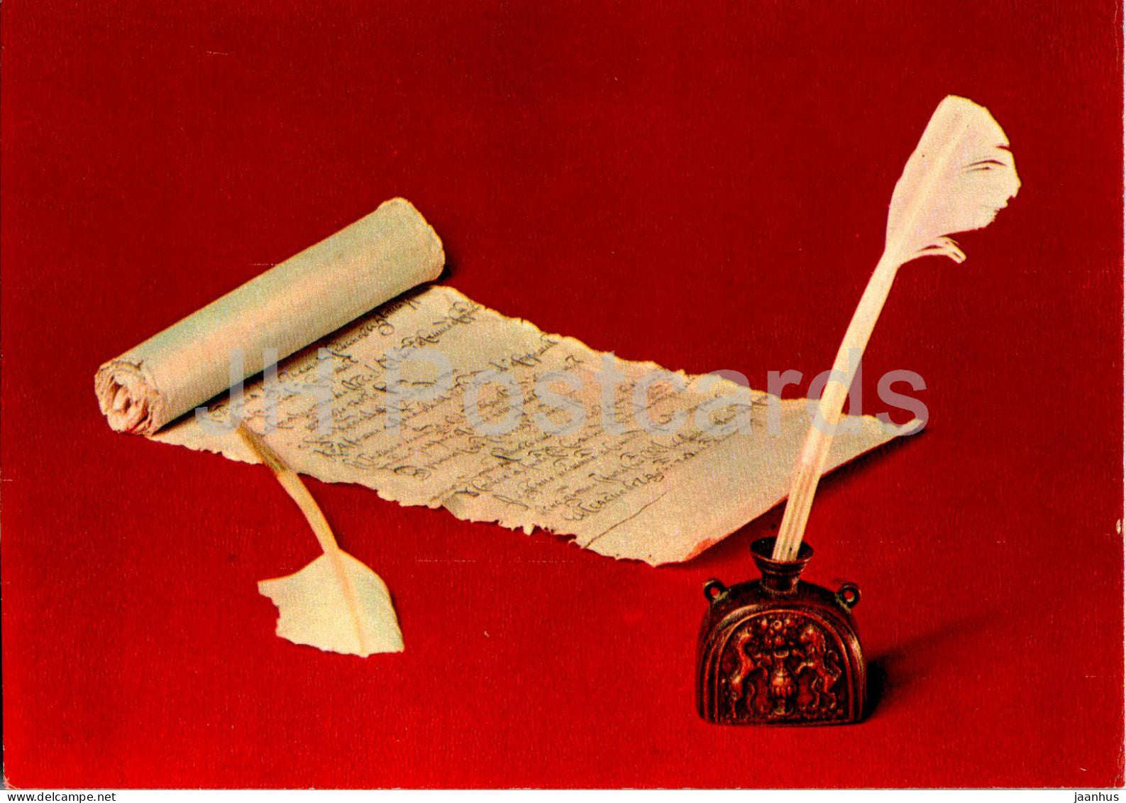 Writing Materials - The Museum of applied art in The Moscow Kremlin - 1978 - Russia USSR - unused - JH Postcards