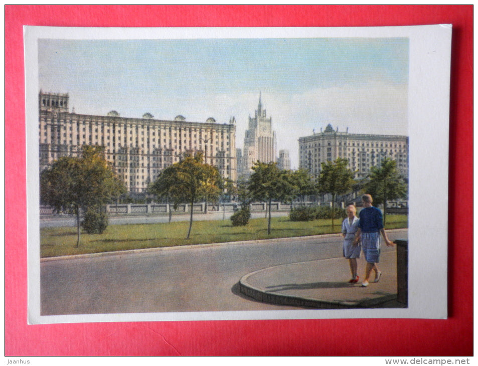Shevchenko Embankment - Moscow - 1963 - Russia USSR - unused - JH Postcards