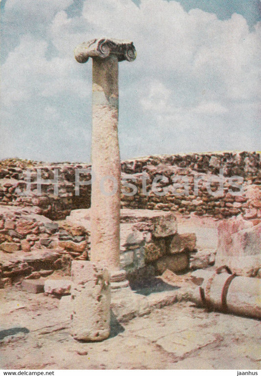Istria Fortress ruins - 1965 - Romania - unused - JH Postcards