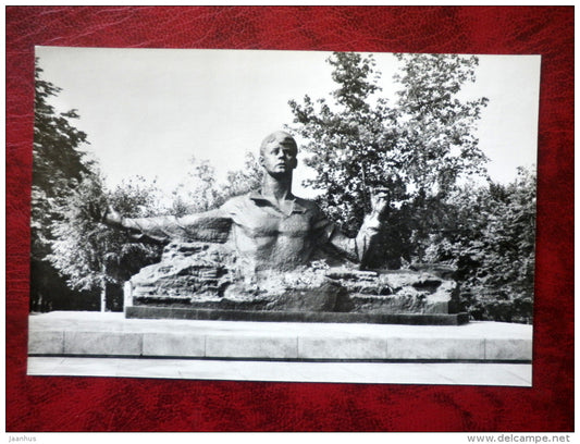 monument to poet S. Yesenin - Ryazan - 1980 - Russia USSR - unused - JH Postcards