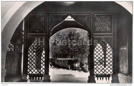The entrance to the Embassy Garden - Bakhchysarai Historical Museum - photo card - 1959 - Ukraine USSR - unused - JH Postcards