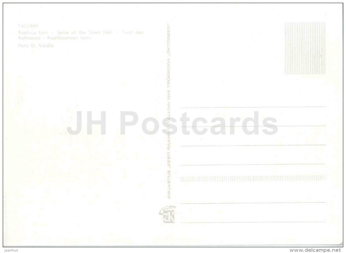 Spire of the Town Hall - Tallinn - 1968 - Estonia USSR - unused - JH Postcards
