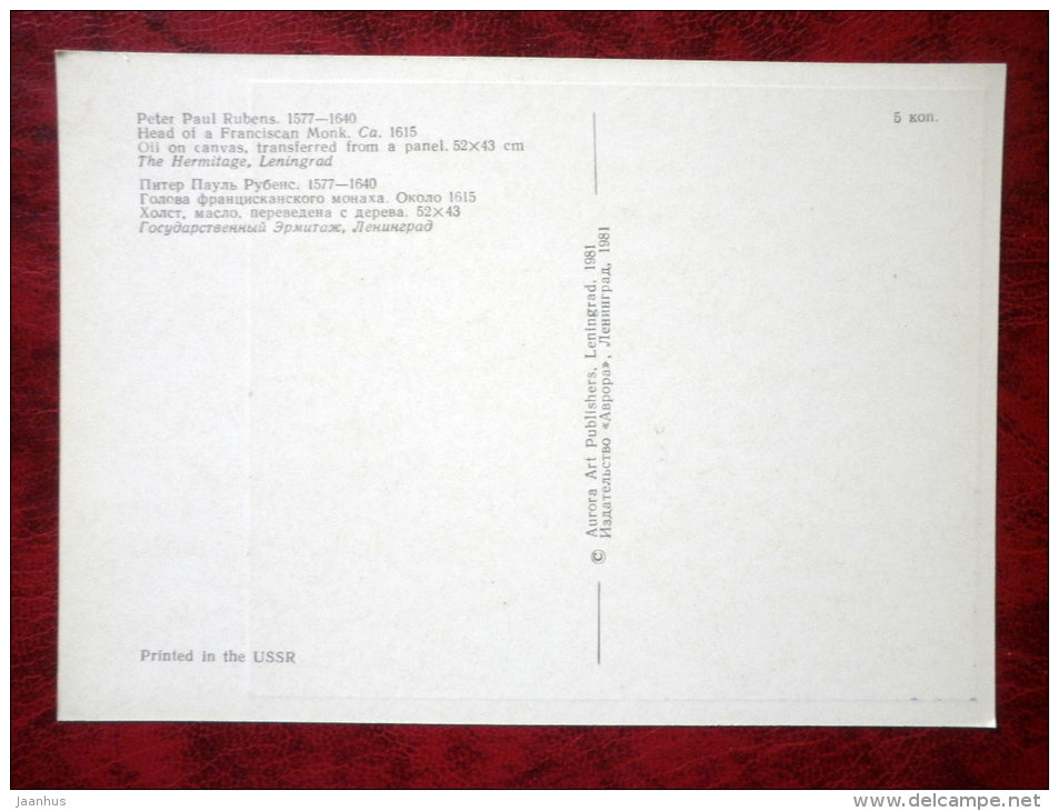 Painting by Peter Paul Rubens - Franciscan Monk . ca 1615 - flemish art - unused - JH Postcards