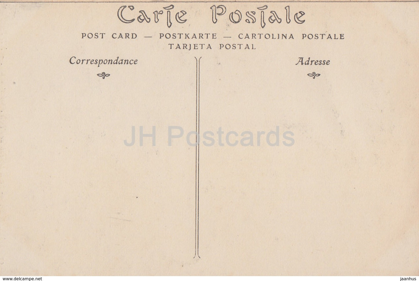 Toulouse - Porte latérale de l'Eglise Saint Sernin - église - 57 - carte postale ancienne - France - inutilisée