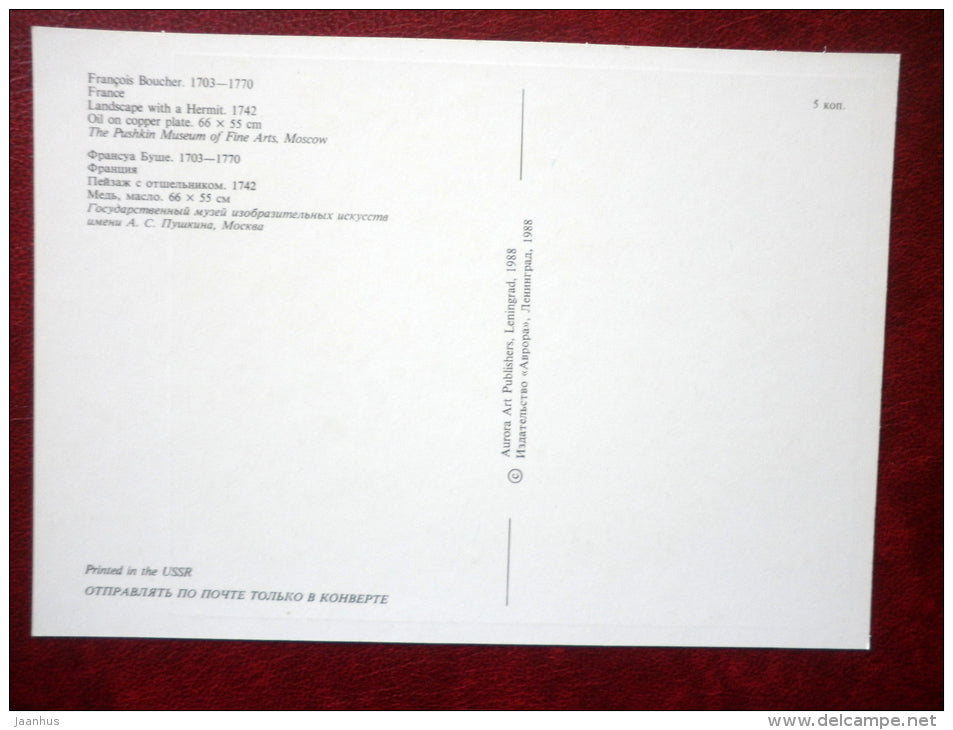 painting by Francois Boucher - Landscape a Hermit , 1742 - french art - unused - JH Postcards