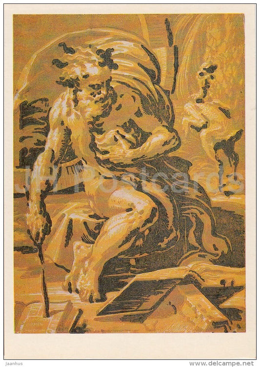 painting by Ugo da Carpi - Diogenes , 1527 - Italian art - Russia USSR - 1984 - unused - JH Postcards