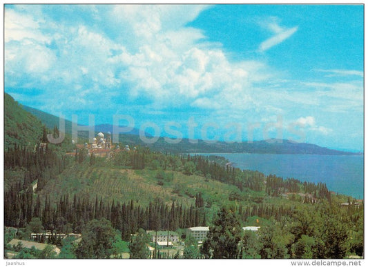Novyi Afon - New Athos - Abkhazia - Caucasus - postal stationery - 1982 - Georgia USSR - unused - JH Postcards