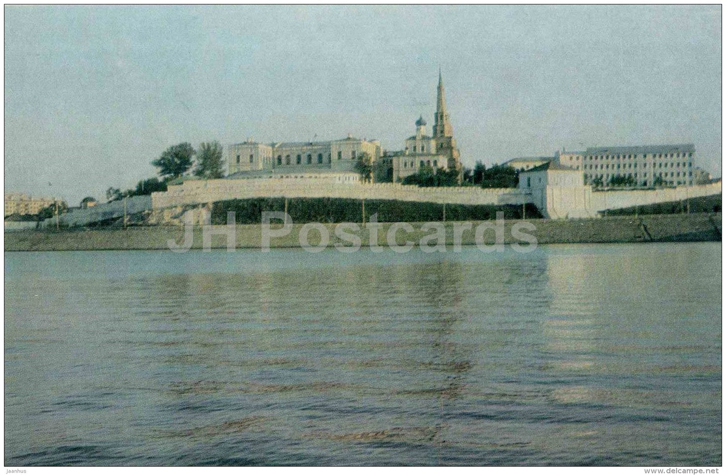 Kremlin - Kazan - 1969 - Russia USSR - unused - JH Postcards
