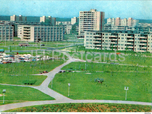 Kaunas - Dainava Residential District - 1979 - Lithuania USSR - unused - JH Postcards