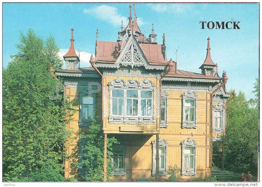 dwelling house - architectural monument - Tomsk - 1987 - Russia USSR - unused - JH Postcards