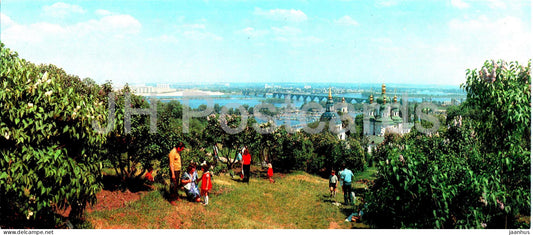 Kyiv - Kiev - In the Central Botanical Gardens - 1978 - Ukraine USSR - unused - JH Postcards