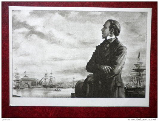 Kreutzwald in St. Petersburg Russia by E. Okas - ship - estonian writer Fr. R. Kreutzwald - estonian art  - unused - JH Postcards