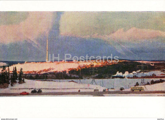 painting by N. Osenev - New Landscape - Russian Art - 1963 - Russia USSR - unused - JH Postcards