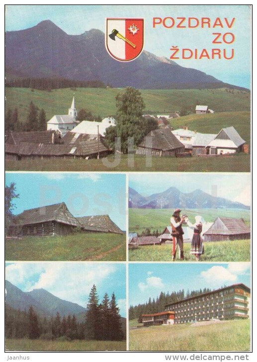 Zdiar - village views - folk costumes - Czechoslovakia - Slovakia - unused - JH Postcards
