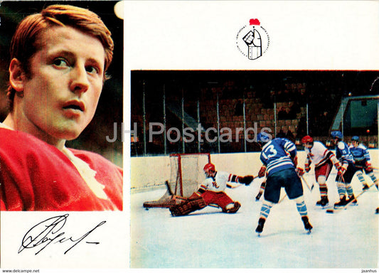Alexander Sidelnikov - USSR ice hockey team - world champion 1973 - 1974 - Russia USSR - unused - JH Postcards
