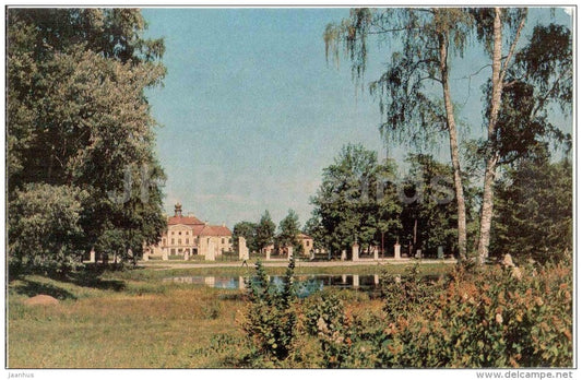 Great Palace - palace - Oranienbaum - Lomonosov - 1970 - Russia USSR - unused - JH Postcards