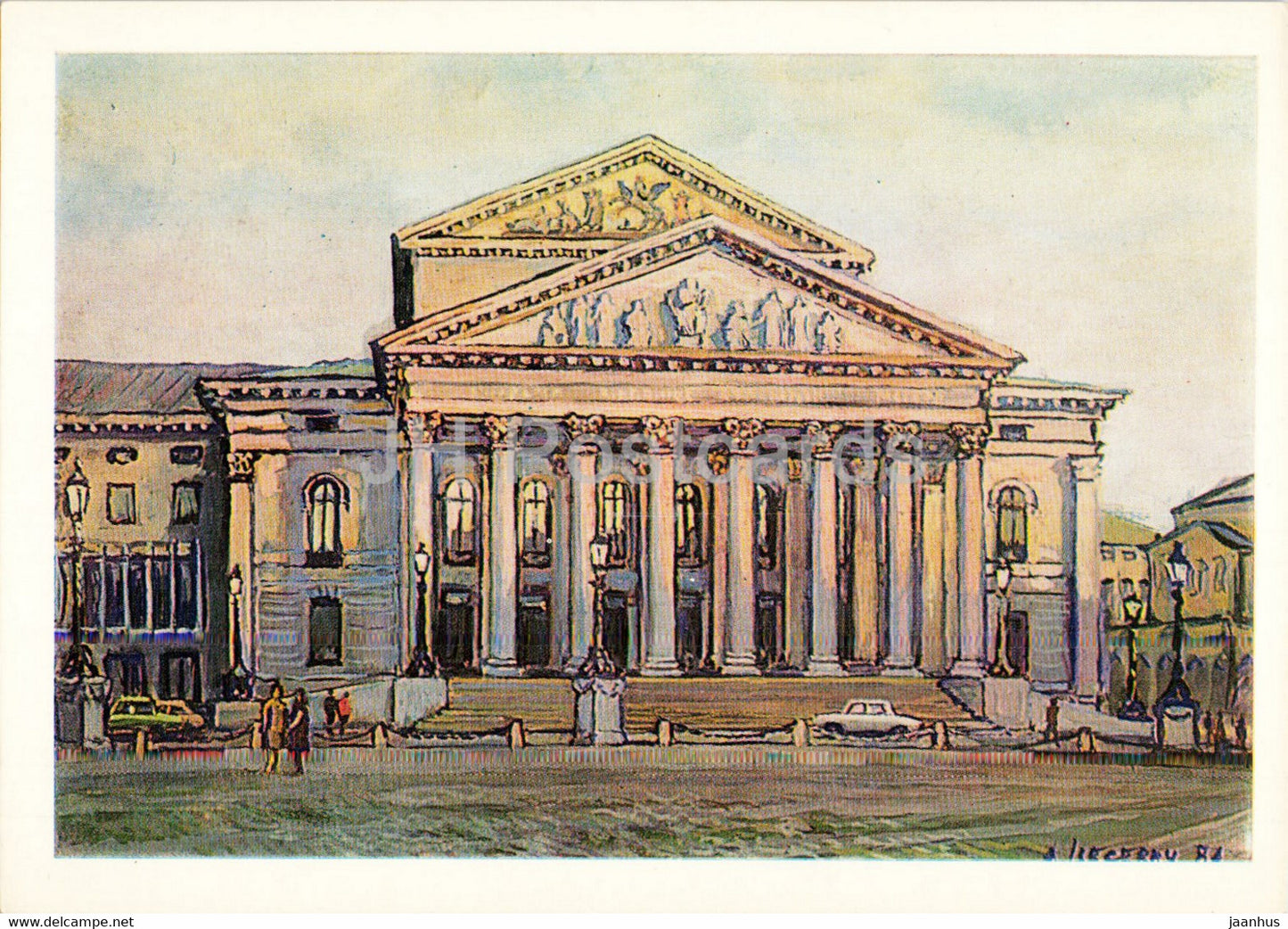 Lenin in Munchen - Munich - Opera Theatre - illustration - 1988 - Germany - unused - JH Postcards