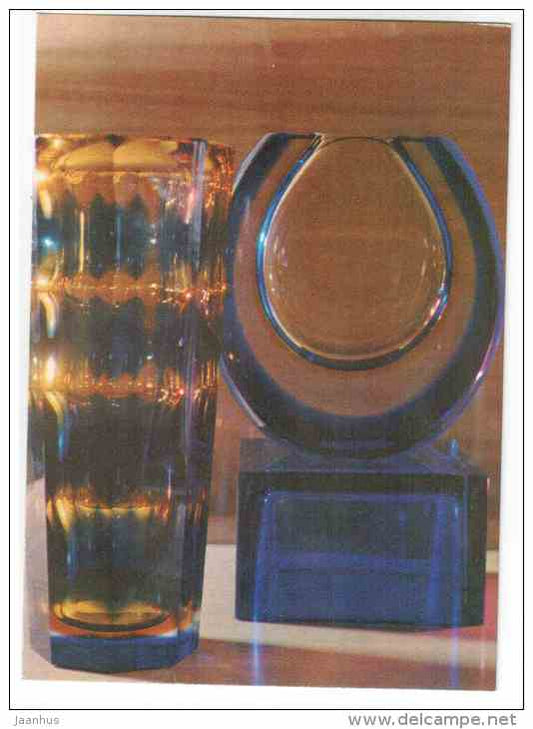 Decorative Vases Rainbow and Horseshoe - Glass items - 1973 - Russia USSR - unused - JH Postcards