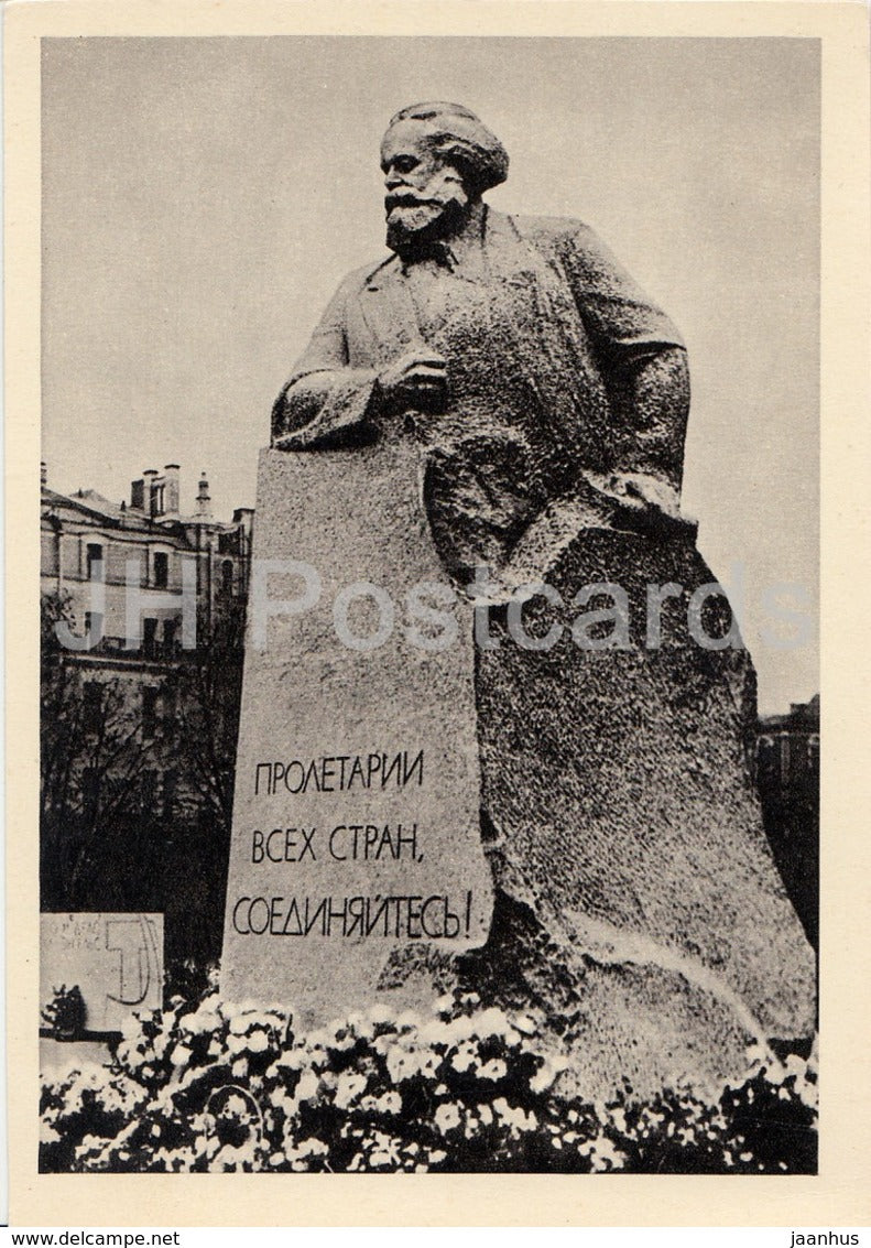 Moscow - monument to Karl Marx - 1967 - Russia USSR - unused