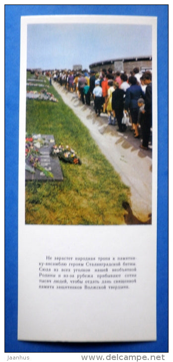 Graves of fallen heroes - Mamayev Kurgan - 1975 - Russia USSR - unused - JH Postcards