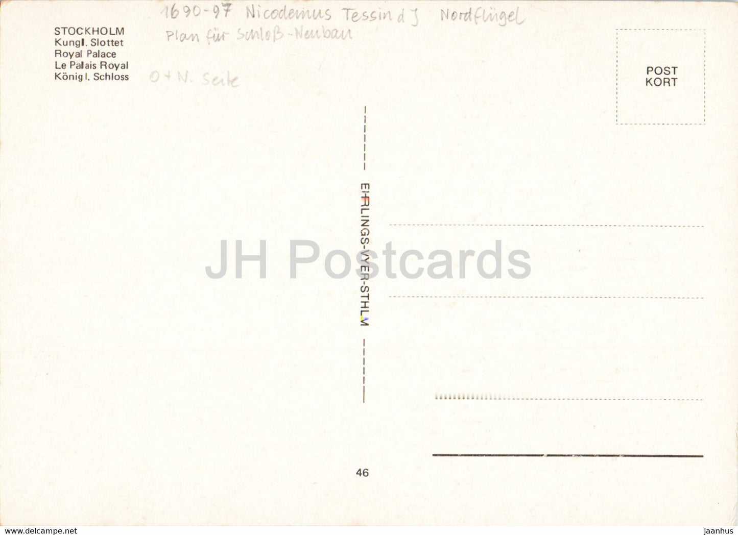 Stockholm - Royal Palace - Sweden - used