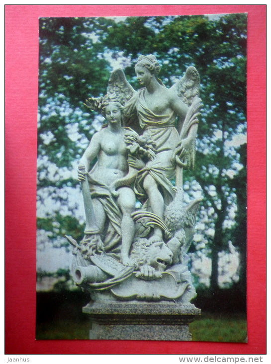 Peace and Abundance - The Summer Gardens - St. Petersburg - Leningrad - 1980 - Russia USSR - unused - JH Postcards
