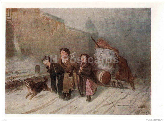 painting by Perov - Carrying Water , Troika , 1866 - dog - russian art - Russia - 1957 - Russia USSR - unused - JH Postcards