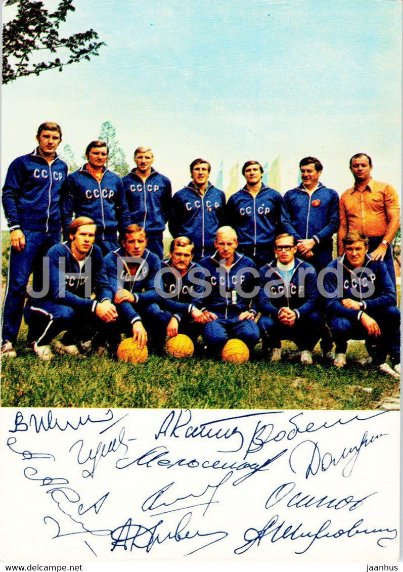 USSR national water polo team - olympics - sport - 1973 - Russia USSR - unused - JH Postcards