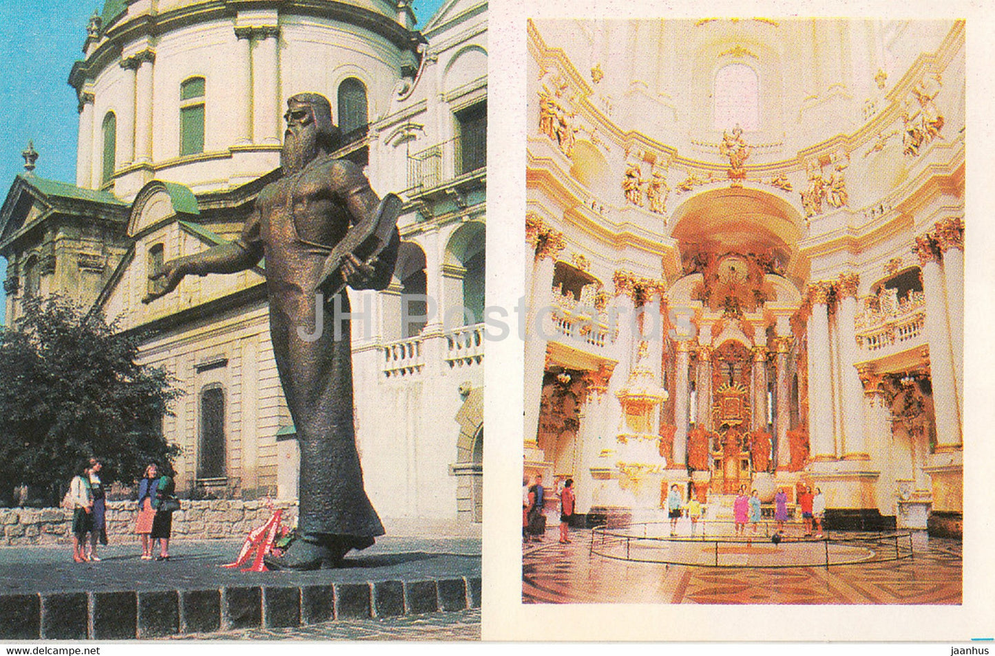 Lviv - Lvov - monument to Ivan Fyodorov - Museum of the History of Religion and Atheism - 1980 - Ukraine USSR - unused - JH Postcards