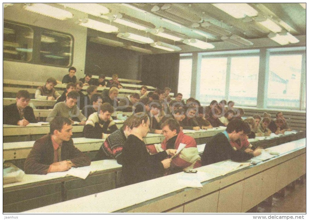 A Lecture Room named after Academician P. Kogermann - Tallinn Technical University - 1986 - Estonia USSR - unused - JH Postcards