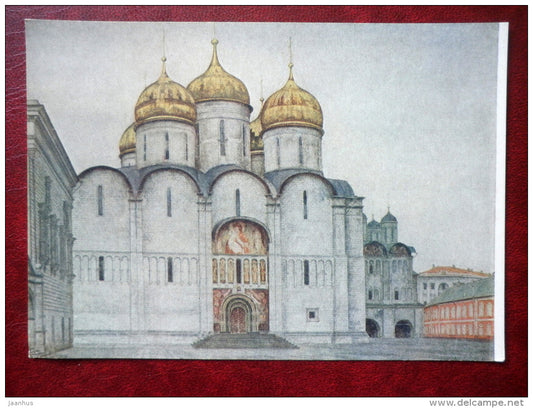 painting by V. Kolenda , The Moscow Kremlin . Dormition Cathedral Uspenskiy - russian art - unused - JH Postcards
