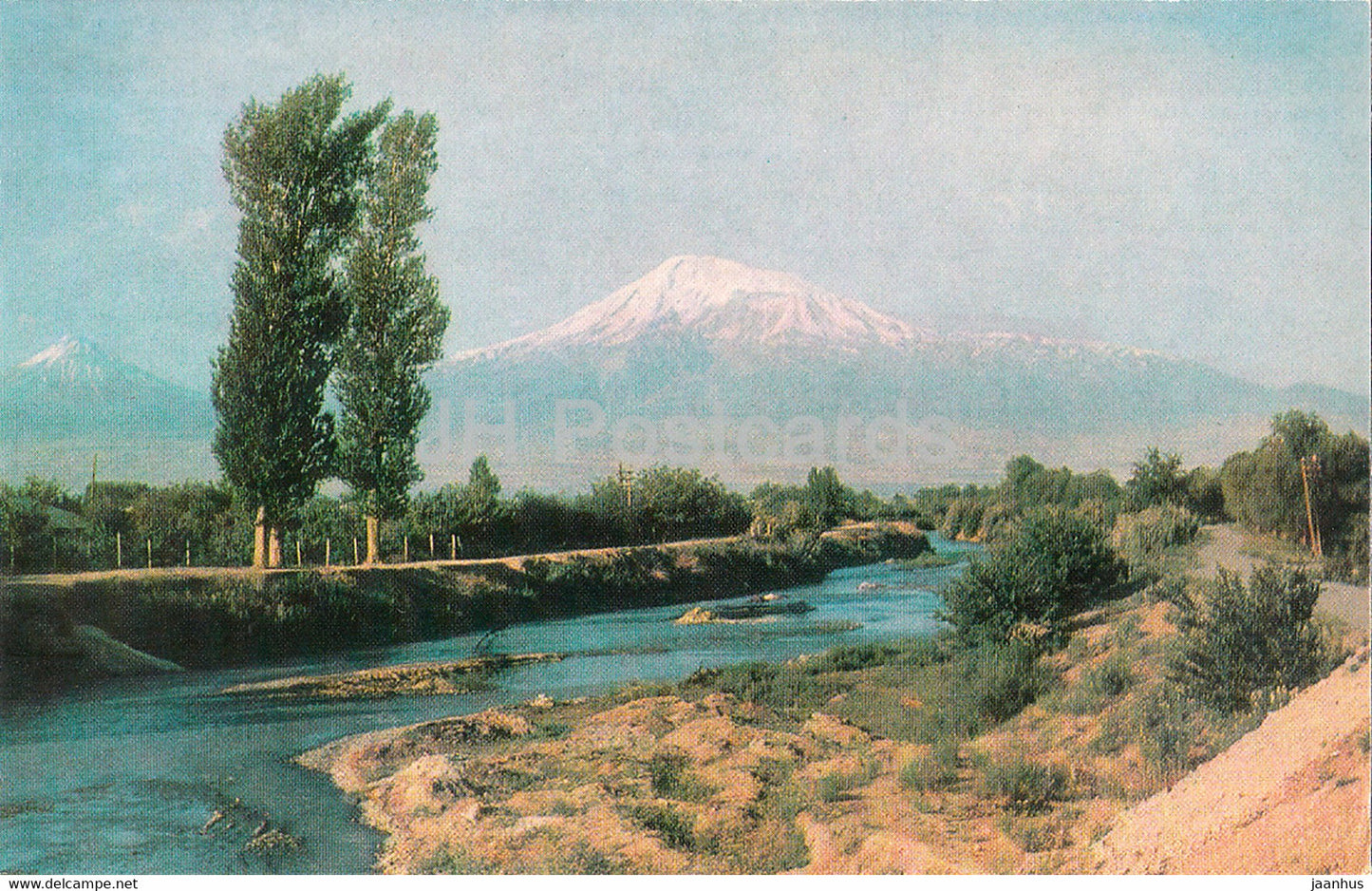 Valley of Ararat mountain - Armenia USSR - unused - JH Postcards