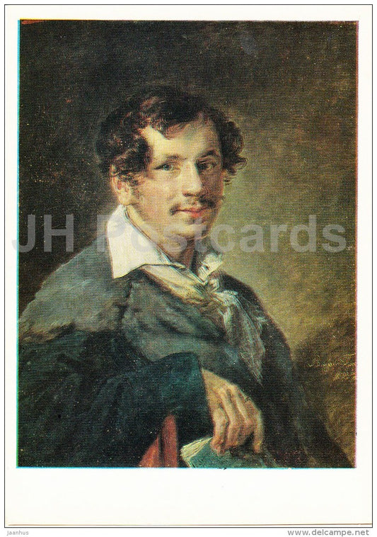 painting by V. Tropinin - portrait of Bulakhov , 1823 - Russian art - 1978 - Russia USSR - unused - JH Postcards