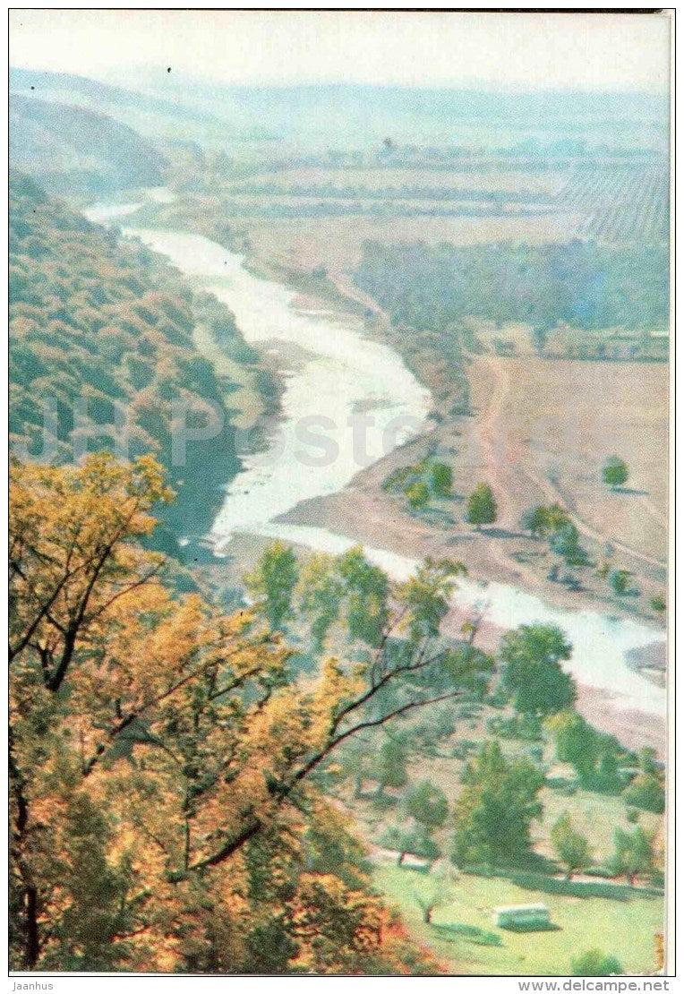 river Uzh - Uzhhorod - Uzhgorod - 1971 - Ukraine USSR - unused - JH Postcards