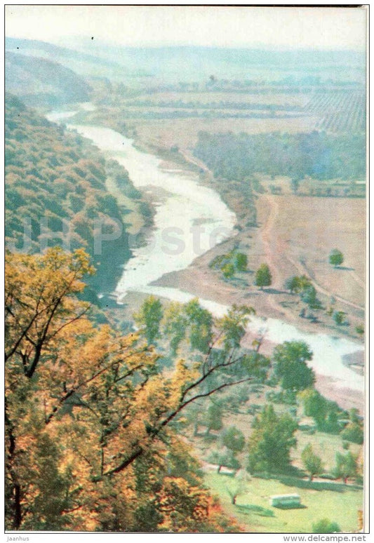 river Uzh - Uzhhorod - Uzhgorod - 1971 - Ukraine USSR - unused - JH Postcards