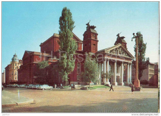 Ivan Vazov National Theatre - 1 - Sofia - 2020 - Bulgaria - unused - JH Postcards