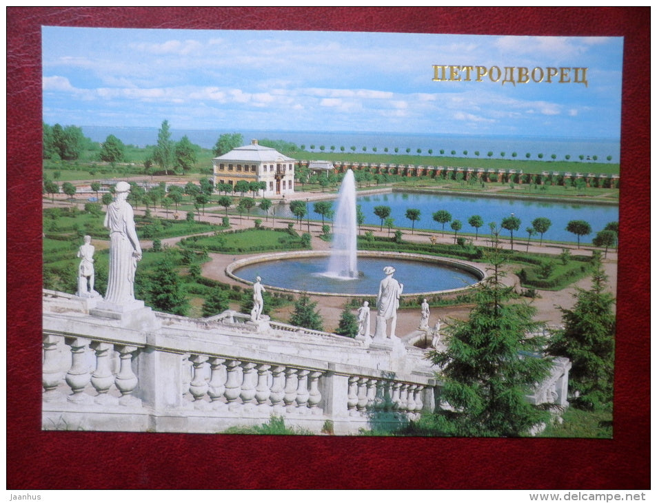Marli ensemble - Golden Hill - fountain - Petrodvorets - 1986 - Russia USSR - unused - JH Postcards