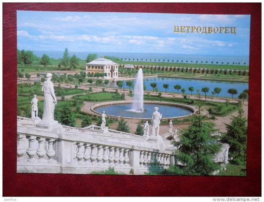 Marli ensemble - Golden Hill - fountain - Petrodvorets - 1986 - Russia USSR - unused - JH Postcards