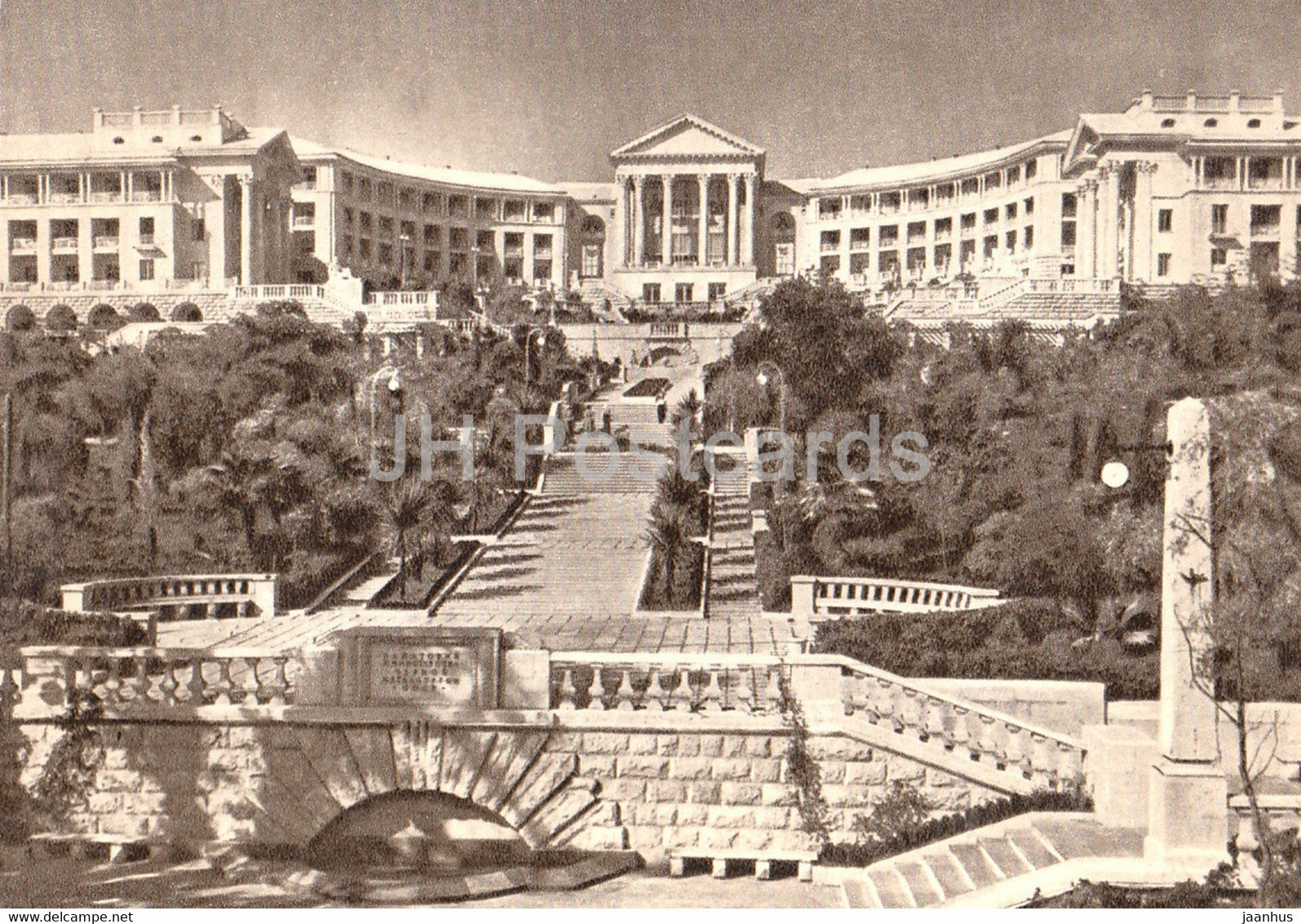 Sochi - sanatorium Metallurg - 1958 - Russia USSR - unused - JH Postcards