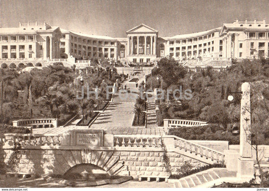 Sochi - sanatorium Metallurg - 1958 - Russia USSR - unused - JH Postcards