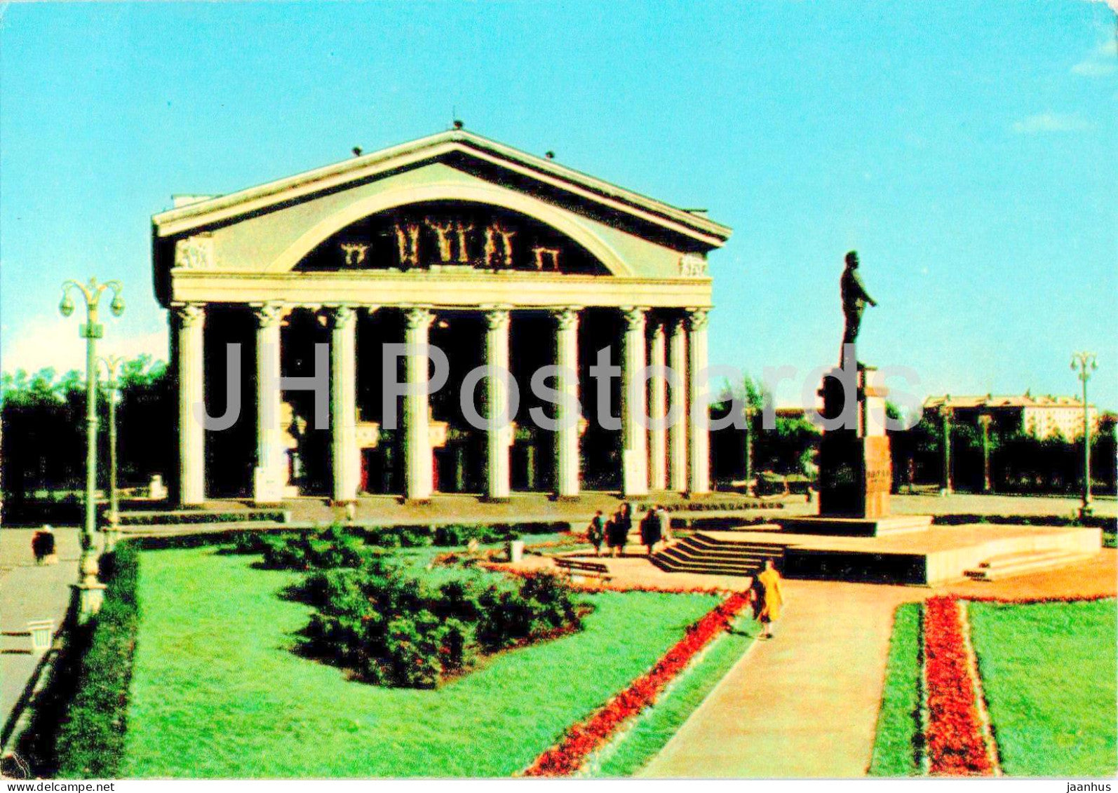 Karelia - Karjala - Petrozavodsk - Musical Drama Theatre - Musikaalinen Draamateatteri - 1965 - Russia USSR - unused - JH Postcards