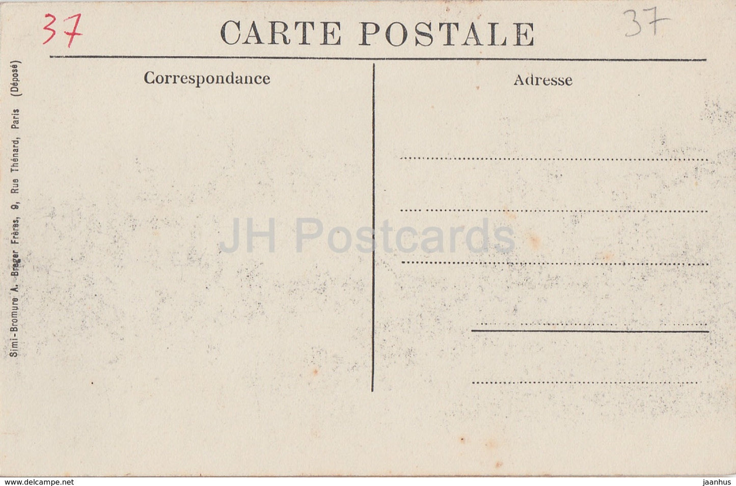 Orbigny - Le Chateau du Mousseaux - castle - old postcard - France - unused